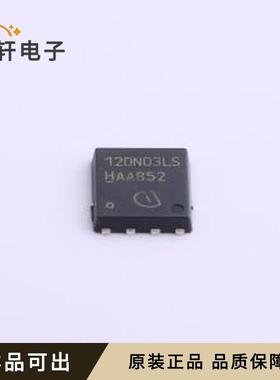 原装BSC120N03LS G全新TDSON-8-EP(5x