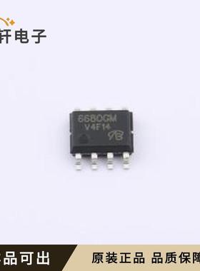 原装6680GM-VB全新SOP-8