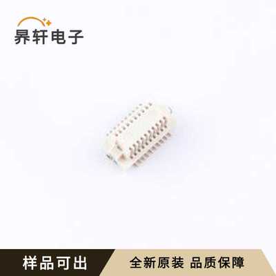 GT-B0502MSV27-20S1102全新原装SMD,P