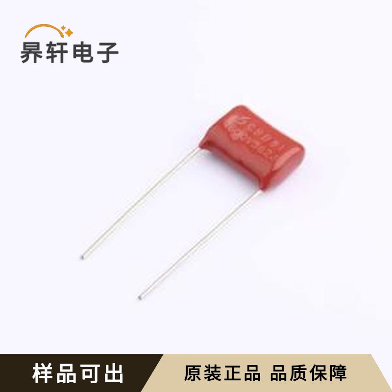 CBB81-1.6KV/562全新原装插件,P=15mm
