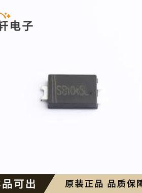 原装SL1045全新TO-277