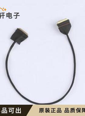 XDCB-2045430-2-L300原装全新-