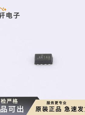 原装SI5468DC-T1-GE3全新ChipFET-8