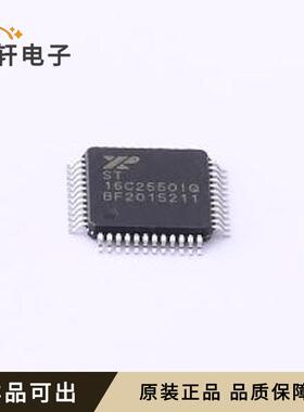 ST16C2550IQ48TR-F原装TQFP-48(7x7