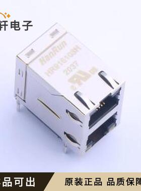 HR916103H全新原装插件
