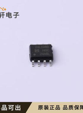 HX24LC08BDRG全新原装SOIC-8