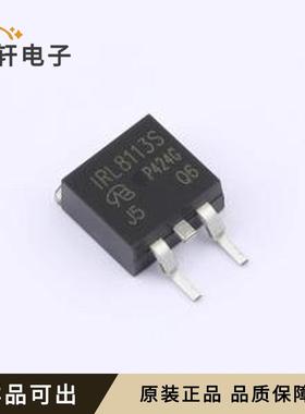 原装IRL8113SPBF-VB全新TO-263