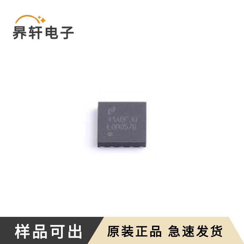 原装LM5010SDX/NOPB封装WSON-10-EP(4