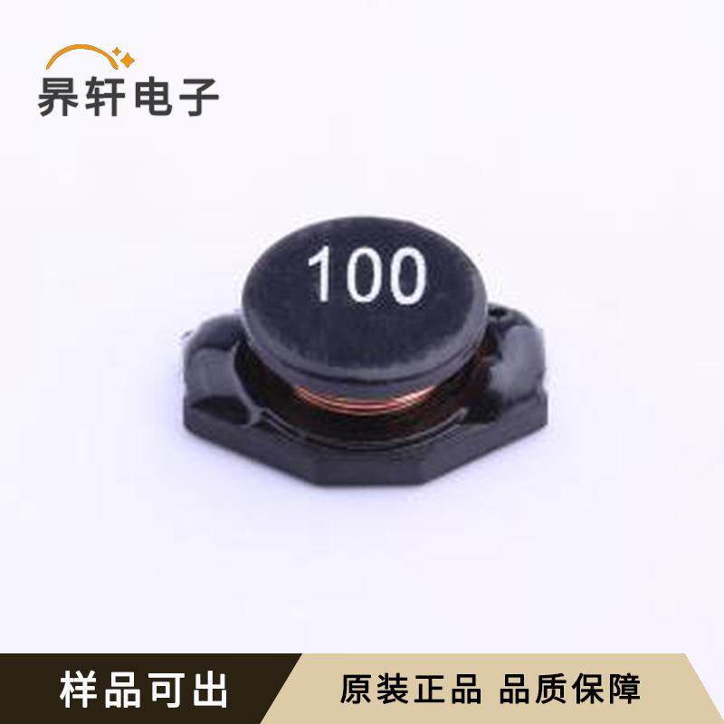 SMSD0804-100MT全新原装SMD