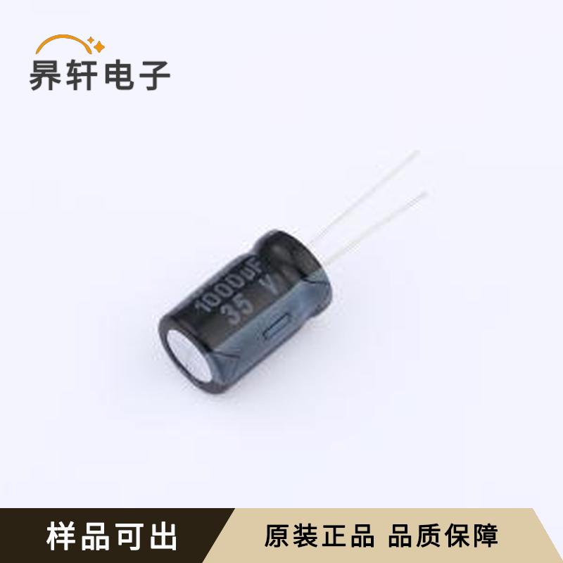 原装SK050M102I25TC97S00R全新插件,D13