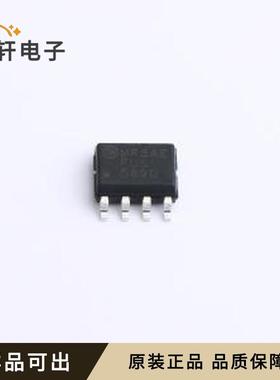 原装FDS5690全新SO-8