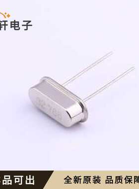 49ASC32768202030全新原装HC-49S