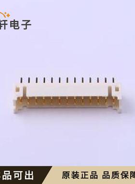 原装A2004WV-2X13P46G全新插件,P=2mm