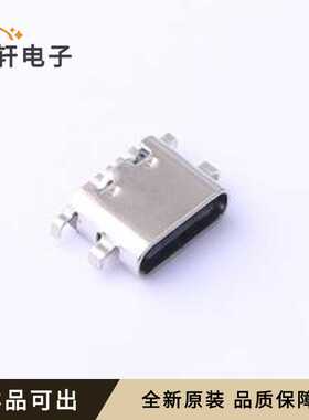 原装MC-302-C16全新SMD