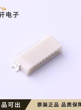 527930870全新原装SMD,P=1mm
