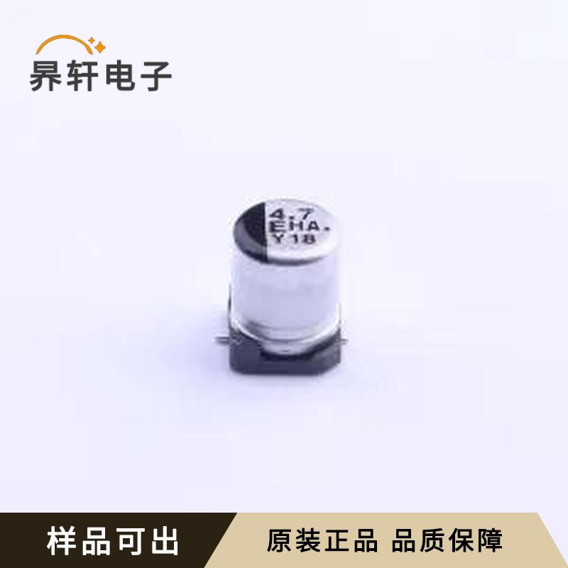 EEEHA1E4R7AR全新原装SMD,D4xL5.4mm