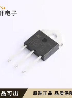 TPDV1025RG全新原装TOP-3