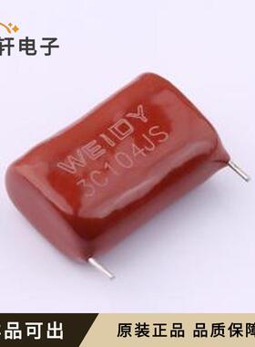 原装W143C104KR8SC1A0NC全新插件,P=22m