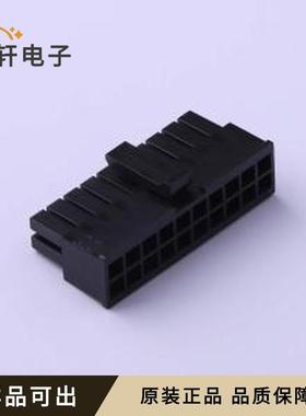 430252000全新原装P=3mm