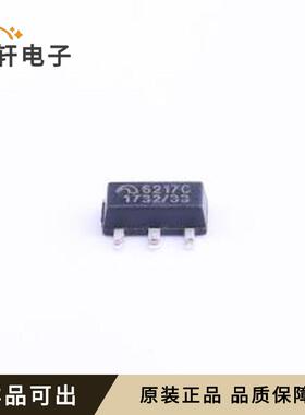 原装ME6217C33P5G全新SOT-89-5