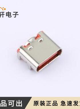 UC09-0O16F00P11全新原装SMD