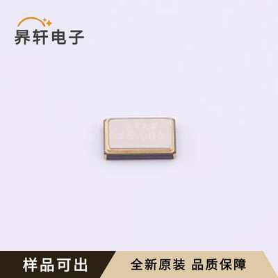 SWXBGABVF0-25.000000全新原装SMD503