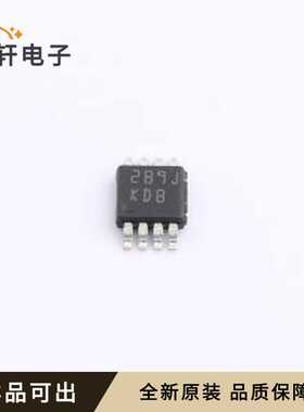 LM9036MM-3.3/NOPB全新原装VSSOP-8