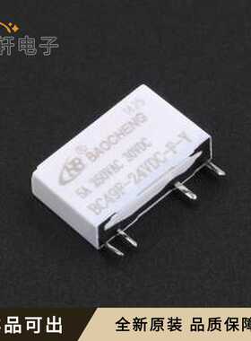 BC49F-24VDC-F-Y 5.08mm 5A全新原装插