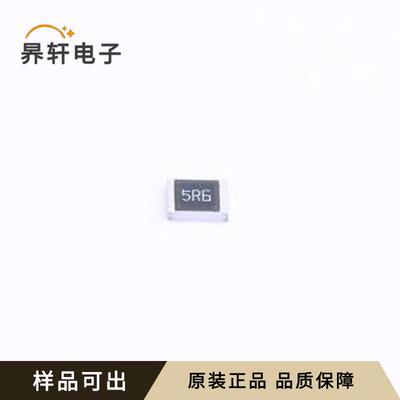 原装AS0707J056JT5E全新1210