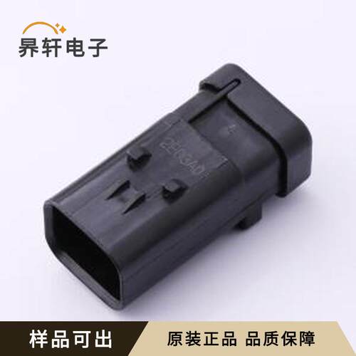 原装776536-1全新-