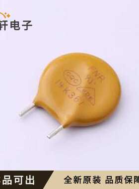 FNR14K361BACN1NN原装全新插件,P=7.5mm