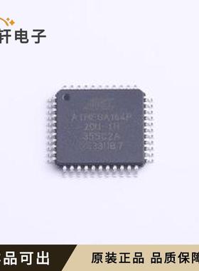 ATMEGA164P-20AUR全新原装TQFP-44(10