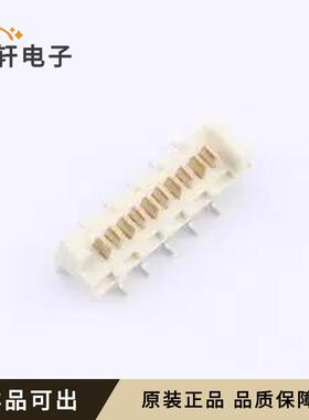 原装0908143810全新SMD