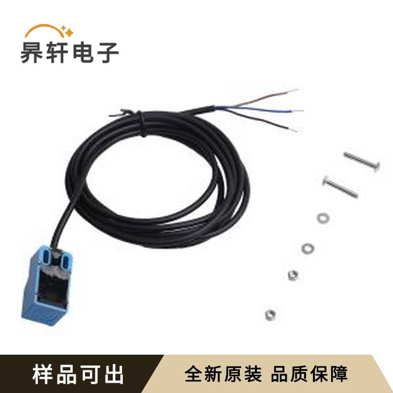 SY-DS18N05-16原装全新-