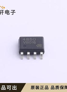 原装VBZA4850全新SO-8