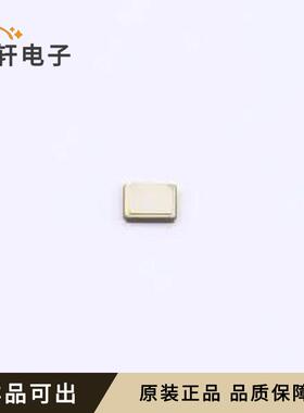 CXAF-019200-2F07D40全新原装SMD2016