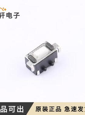 TP12422643原装全新SMD