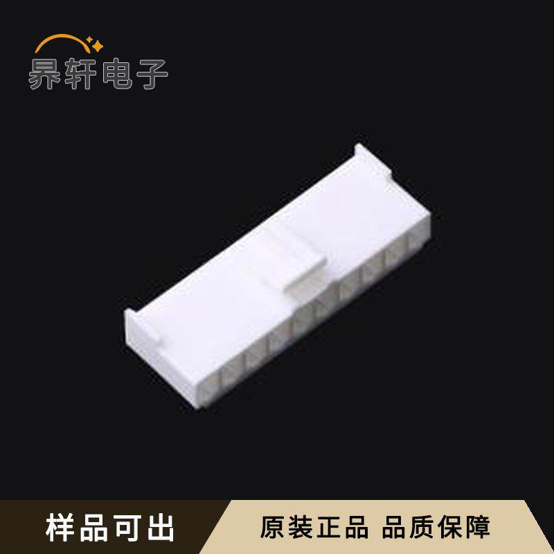 全新FHG39601-S10M2W1B原装P=3.96mm