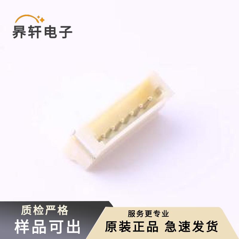 S6B-ZR-SM4A-TF(LF)(SN)原裝正品线对板针