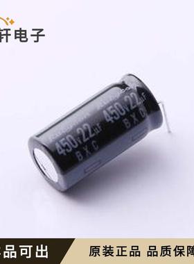 450BXC22MEFCRI12.5X25原装全新插件,D1