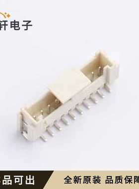 XY-HY2.0-10PLT全新原装SMD,P=2mm