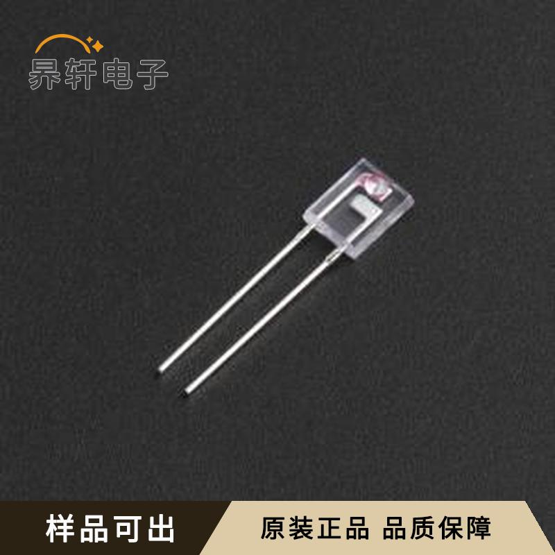 IR908-7C(E8)全新原装-