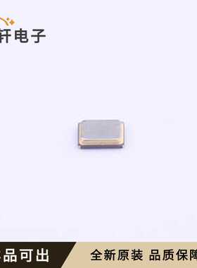 XYDCELNANF-32M全新原装SMD2520-4P