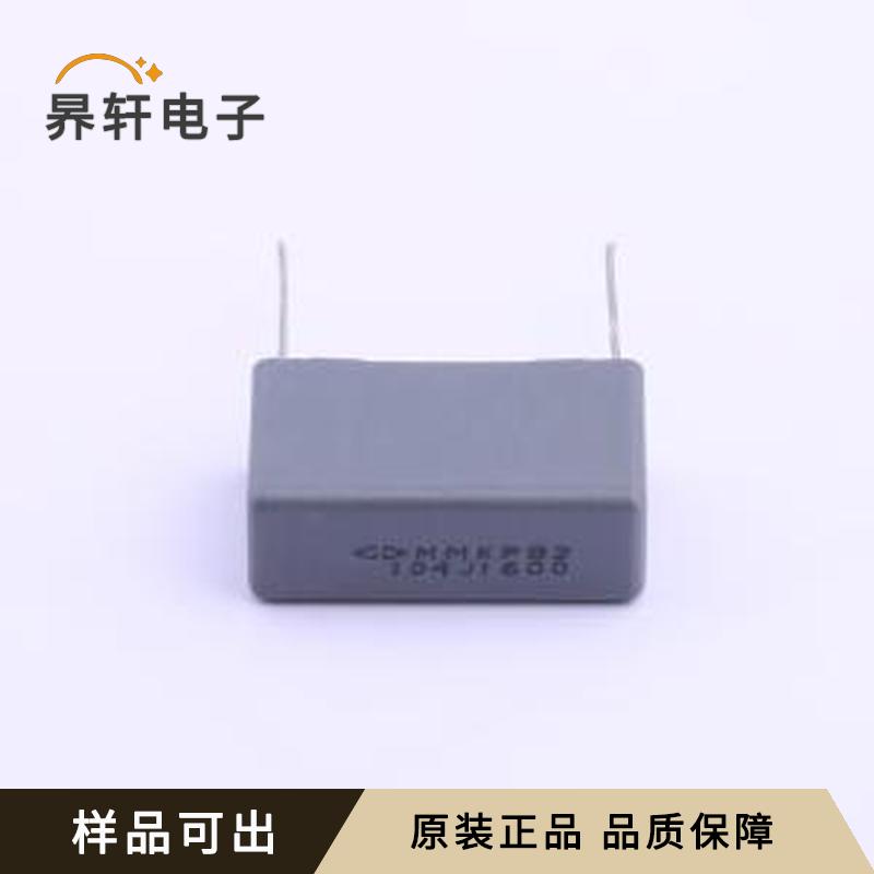 C823C104JB0C000原装正品插件,P=27.5mm