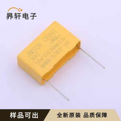 MAC105J450A06原装全新插件,P=27.5mm