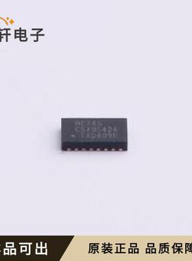 74HC245BQ,115全新原装DHVQFN-20-EP(