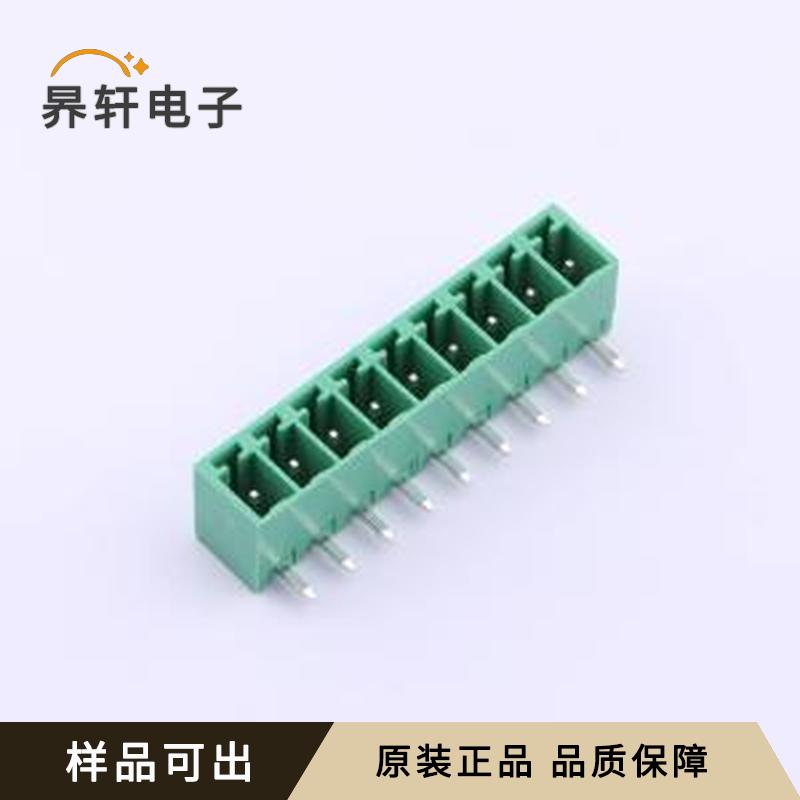 MX15EDGRC-3.81-09P-GN01-Cu-A原装