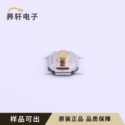 TS-1187A-C-E-B全新原装SMD