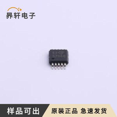 TPS57060QDGQRQ1全新原装HVSSOP-10-E