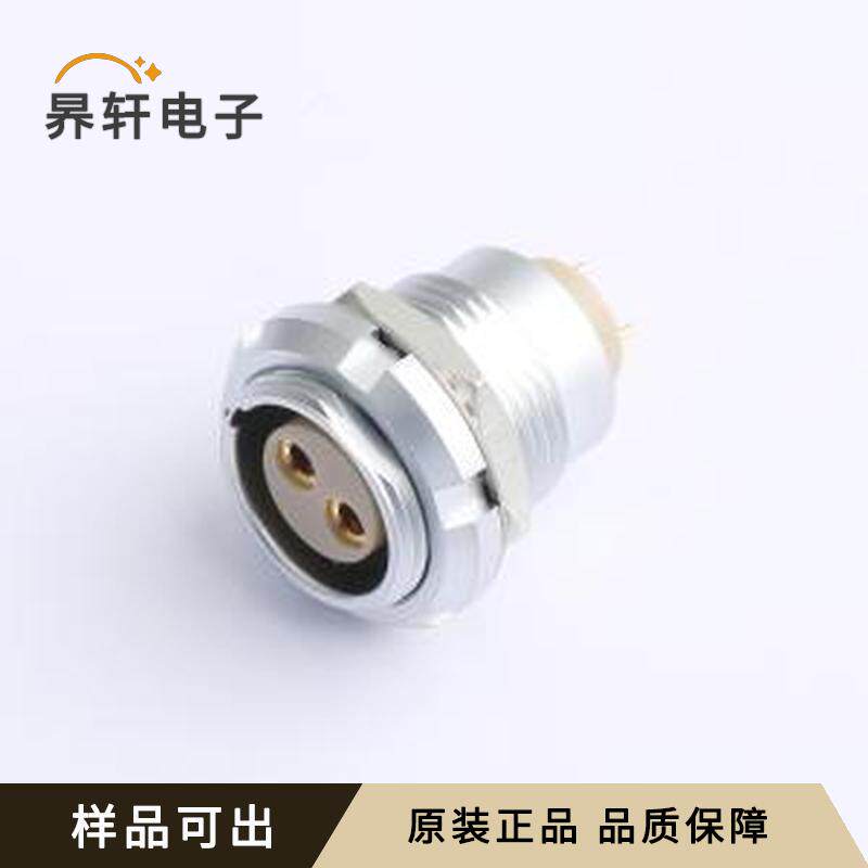 全新ZCG.2B.P02.CLN原装-